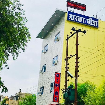 Trimrooms Haridwar Raiwala Exterior foto